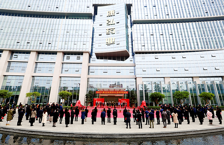 成都康弘药业集团股份有限公司 康弘药业